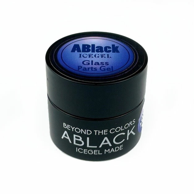 アイスジェル　ICE GEL A BLACK ガラス パーツジェル　3g　ソフトジェルタイプ UV約1分 LED約30秒 ソークオフタイプ