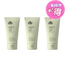 【送料無料】LCN グローアップ ハンドクリーム 50ml 【3セット】爽やかなフルーティーフレッシュの香り