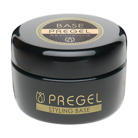 【送料無料】PREGEL プリジェル スタイリングベース 15g 　PG−SB−15　爪の凹凸をなめらかに整えるベースジェル /ソフトジェルタイプ UV約1分 LED約30〜60秒 ソークオフタイプ