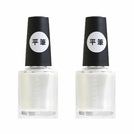 SHAREYDVA シャレドワ ネイルカラー No.31 パールホワイト(平筆)【2個セット】トルエンフリー/ポリッシュ/マニキュア/検定