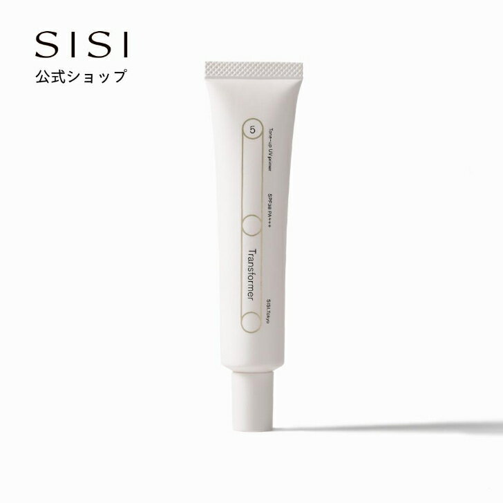 Transformer トランスフォーマー トーンアップUVプライマー UV化粧下地 30g（約1~1.5ヶ月分）SPF38 PA+++