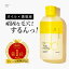 SISI. Tokyo㤨֡ڥ٥1̡ۥ  Ʊ ӷ ݼ W 󥸥 SISI 楢ҡ 230ml 󥸥󥰥 ֥ ӥߥC ӷ  դ경ѿ 󥱥 󥸥󥰥  դȤ ᥤȤ  ̵ź ӷפβǤʤ3,980ߤˤʤޤ