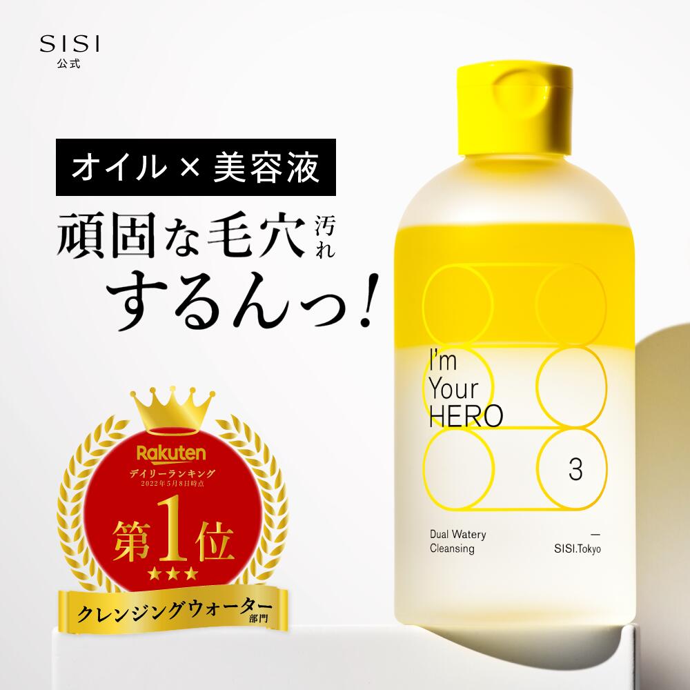 クリニーク CLINIQUE リンスオフ クレンジング フォーム 150ml クリニーク クレンジング【あす楽】【化粧品・コスメ スキンケア 洗顔・クレンジング】【RINSE OFF FOAMING CLEANSER】