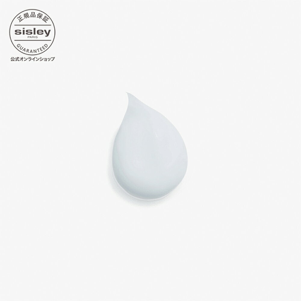 【公式】 シスレー イドラ グローバル セラム 30mL HYDRA GLOBAL ブースター美容液 sisley-paris-10000005 シスレー公式ショップ楽天市場店 サンプル画像2