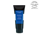 ヘア リチュアル プレシャンプー ピュリファイング マスク 頭皮 毛髪用 ヘアパック クレンジング 【 HAIR RITUEL 】【 シスレー sisley 】