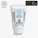 【ポイント10倍】 【公式】 シスレー コンフォール ベルベット スリーピング マスク 60mL