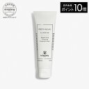 【ポイント10倍】 【公式】 シスレー フィトブラン ラ ムース 125ml スキンケア 洗顔