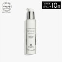 【ポイント10倍】 【公式】 シスレー フィトブラン ラ ローション 150ml スキンケア 化粧水