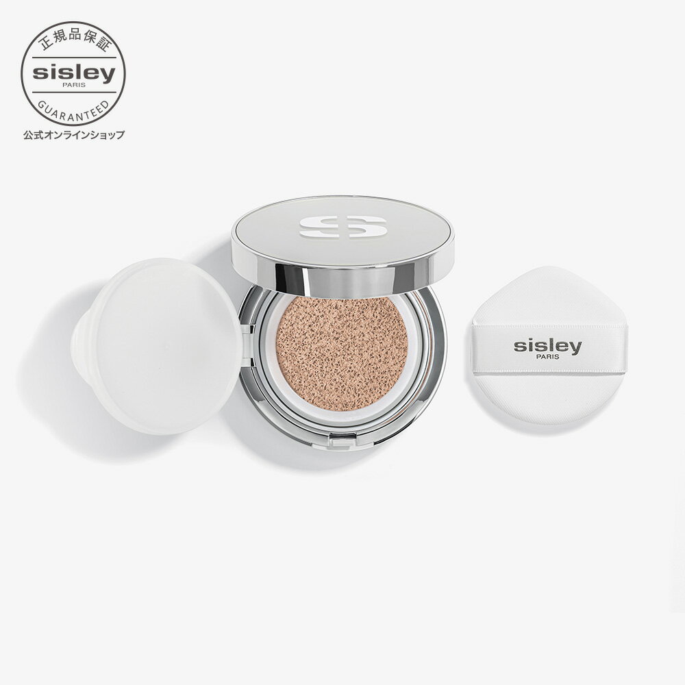 【公式】 シスレー フィトブラン クッション ファンデーション SPF50+