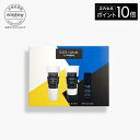 【ポイント10倍】【公式】 ヘア リチュアル ディスカバリー キット N スムージング トライアルキット お試しセット トラベルセット【 HAIR RITUEL 】【 シスレー sisley 】