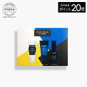 【ポイント20倍】 【公式】 ヘア リチュアル ディスカバリー キット N ボリュマイジング トライアルキット お試しセット トラベルセット 【 HAIR RITUEL 】【 シスレー sisley 】