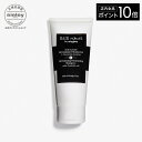 【ポイント10倍】 【公式】 ヘア リチュアル ボリュマイジング シャンプー 200mL 【 HAIR RITUEL 】【 シスレー sisley 】