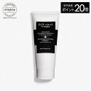 【最大3000円OFFクーポン】 【公式】 ヘア リチュアル ボリュマイジング シャンプー【 HAIR RITUEL 】【 シスレー sisley 】