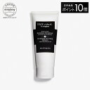 【ポイント10倍】 【公式】 ヘア リチュアル スムージング シャンプー 200mL 【 HAIR RITUEL 】【 シスレー sisley 】