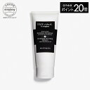 【最大3000円OFFクーポン】 【公式】 ヘア リチュアル スムージング シャンプー 【 HAIR RITUEL 】【 シスレー sisley 】
