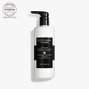【ポイント2倍】 【公式】 ヘア リチュアル スムージング シャンプー 500mL 【 HAIR RITUEL 】【 シスレー sisley 】