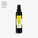 【公式】 ヘア リチュアル ヘア プロテクティブ フリュイド 150mL ヘアミルク ヘアスタイリング【 HAIR RITUEL 】【 シスレー sisley 】