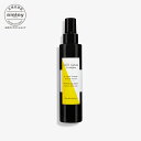 【公式】 ヘア リチュアル ボリュマイジング スプレー 150mL ヘアスプレー ヘアスタイリング【 HAIR RITUEL 】【 シスレー sisley 】