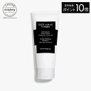 【ポイント10倍】 【公式】 ヘア リチュアル ジェントル ピュリファイング シャンプー 【 HAIR RITUEL 】【 シスレー sisley 】