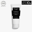 【ポイント10倍】 【公式】 ヘア リチュアル エンリッチド モイスチャライジング シャンプー 【 HAIR RITUEL 】【 シスレー sisley 】