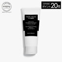 【最大3000円OFFクーポン】 【公式】 ヘア リチュアル エンリッチド モイスチャライジング シャンプー 【 HAIR RITUEL 】【 シスレー sisley 】