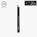 【最大1000円OFFクーポン】 【公式】 シスレー アイシャドウ スマッジ ブラシ アイメイク メイクアップブラシ メイクブラシ フランス ラファエル社製