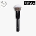 【最大1000円OFFクーポン】 【公式】 シスレー パウダー ブラシ ファンデーションブラシ メイクアップブラシ メイクブラシ フェイスブラシ フランス ラフ...