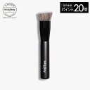 【最大1000円OFFクーポン】 【公式】 シスレー ファンデーション ブラシ ファンデーションブラシ メイクアップブラシ メイクブラシ フェイスブラシ フラン...