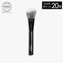 【最大1000円OFFクーポン】 【公式】 シスレー ブラッシュ ブラシ シェーディングブラシ テーパードブラシ メイクアップブラシ メイクブラシ フェイスブラ...