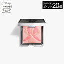 【最大1000円OFFクーポン】 【公式】 シスレー オーキッド ブラッシュ フェイスカラー チーク ハイライター(4)