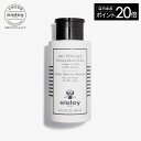 【ポイント20倍】 【公式】 シスレー オーエフィカス 300mL メイクアップリムーバー クレンジング ウォーター