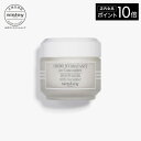 【ポイント10倍】 【公式】 シスレー モイスチャーライジングクリーム 50mL 保湿クリーム スキンケア