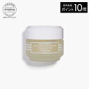 【ポイント10倍】 【公式】 シスレー アイバーム 30mL 目もと くちびる トリートメント ジェル