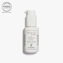 【公式】 シスレー フィト ビュスト+ 50mL バストライン デコルテ 専用 乳液