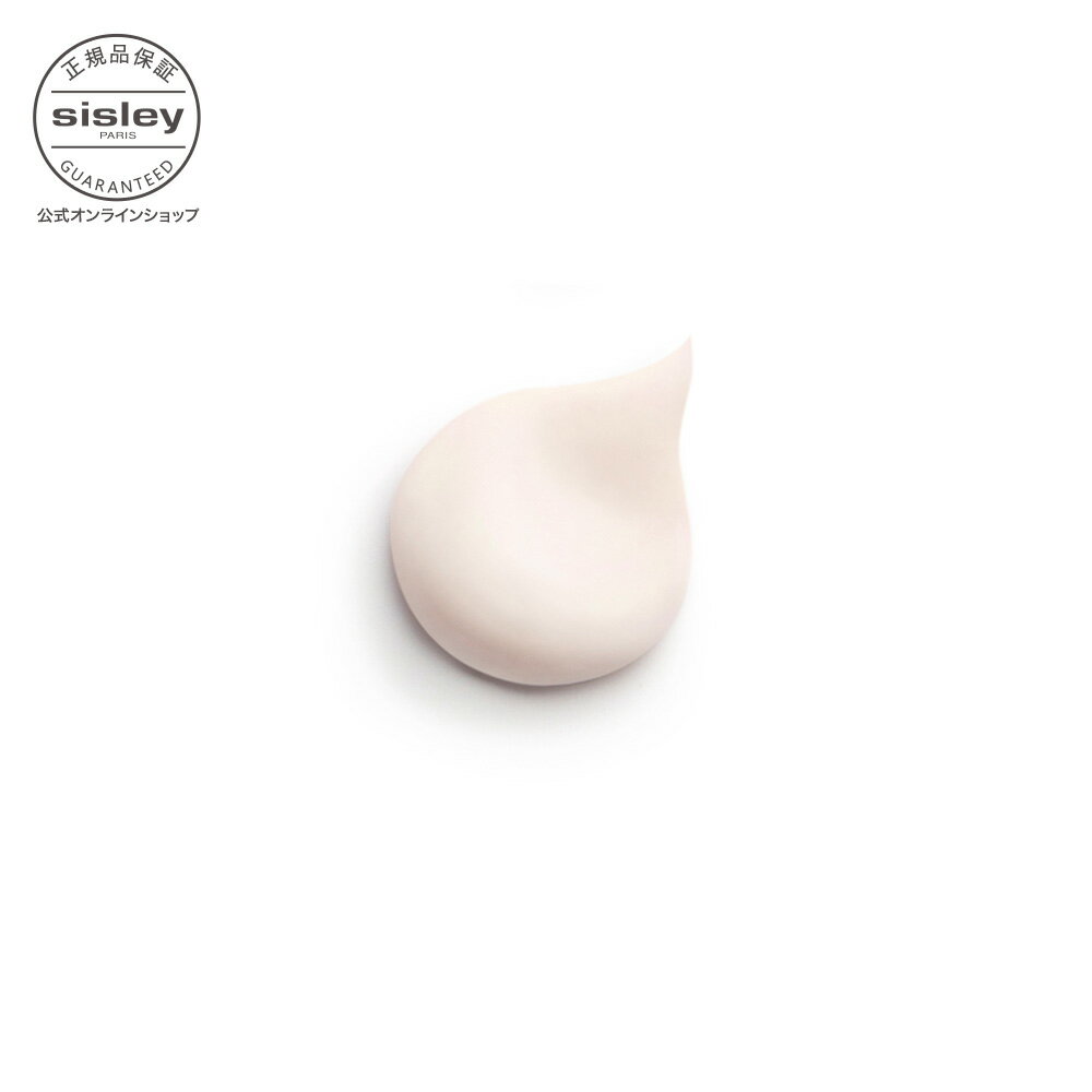 【ポイント10倍】 【公式】 シスレー サンレイヤ AA サンケア SPF50+ PA++++ 日焼け止め 50mL