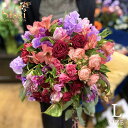 楽天Sissi Flower Design母の日 花束 ギフト 【あす楽12時まで】ラウンドブーケ Lサイズ フラワーギフト 花束 ブーケ 生花 プレゼント ギフト 誕生日 記念日 お祝い フラワー ギフト 薔薇 ばら 誕生花 恋人 女性 歓送迎 日付指定 母の日 卒業 入学