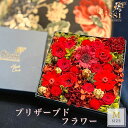 5月12日~順次発送 母の日 花束 ギフト バラ プリザーブドフラワー ボックスフラワー Mサイズ フラワーギフト レッド プレゼント 女性 男性 電報 結婚式...