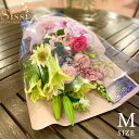 5月12日~順次発送 母の日 スタンダード花束 Mサイズ バラ フラワー 薔薇 フラワーアレンジ フラワーアレンジメント お花 フラワーギフト 花 ギフト アレ...