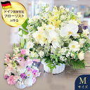 5月12日~順次発送 母の日 生花 お供え アレンジメント Mサイズ フラワーアレンジメント 花 お悔やみ お供え物 贈り物 故人 御供 法事 一周忌 三回忌 ...