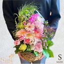 5月12日~順次発送 母の日 スタンダードフラワーアレンジメント Sサイズ バラ フラワー 薔薇 フラワーアレンジ フラワーアレンジメント お花 フラワーギフト...