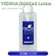 ӥʡŷԾŹ㤨VIENNA STEM CELL LOTION ӥ ƥॻ 260ml ѿ ˦ ʪ ˦ ݼѿ  egf ѡ ҥ 󥰥     ӷ ݼ ᤤ 뤪 Ҵȩ 饹󥱥 ʡפβǤʤ6,891ߤˤʤޤ