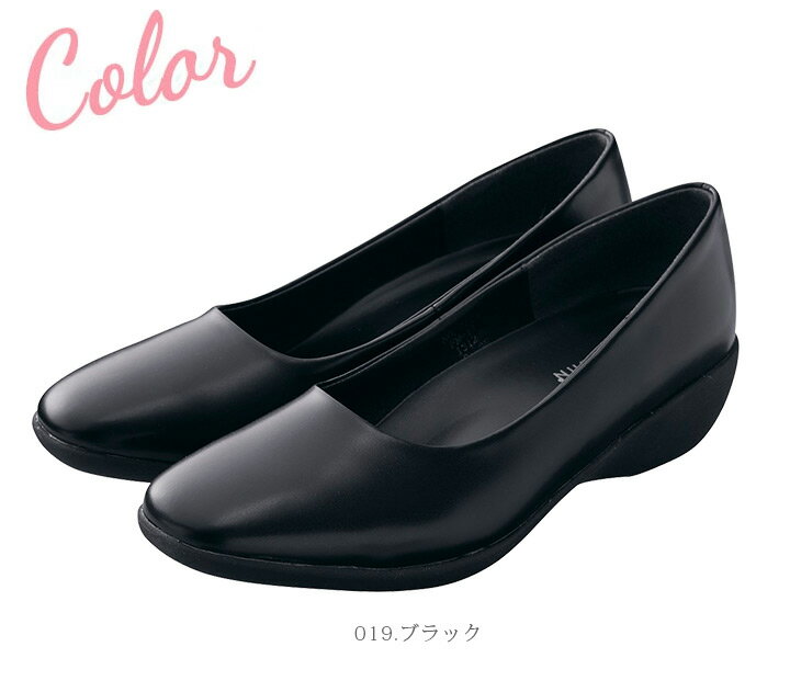 パンプス F2123 富士ゴムナース ナースシ...の紹介画像3