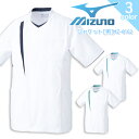 ミズノ ジャケット MZ-0162 メンズ 男性用 透け防止 制電 ストレッチ 制菌 病院 看護師 医者 介護士 クリニック 医療用白衣 MIZUNO