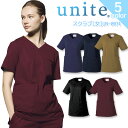スクラブ レディース ユナイト UN-0074 医療用白衣 女性用 制菌 ストレッチ 病院 看護師 医者 介護士 クリニック UNITE