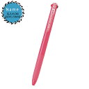 多色ボールペン スーパーグリップG 赤黒3色 / 0.7ミリ細字【カラー：ピンク】多機能ボールペン