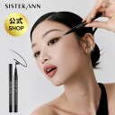 the seam ザ・セム カバー パーフェクション チップ コンシーラー(Cover Perfection Tip Concealer) SPF28/PA++ 6.5g/全8色 韓国コスメ コンシーラー くすみ しみ くま 密着 カバー 完璧 お手頃 お手軽 コンパクト 紫外