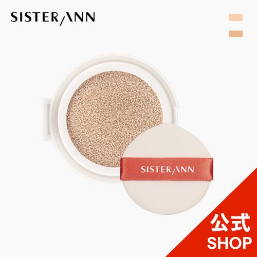 ()SISTER ANN/ۥޡȥեåȥСåͤؤ(ѥѥդ) / եǡ / ͤؤ / եե / С / ³ /  / ֥ / ĥȩĥ䴶 /  / ڹ񥳥