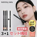 イニスフリー [国内発送][2個セット] NEW ノーセバムミネラルパウダー リニューアル No Sebum Mineral Powder 韓国コスメ エリシャコイショップ