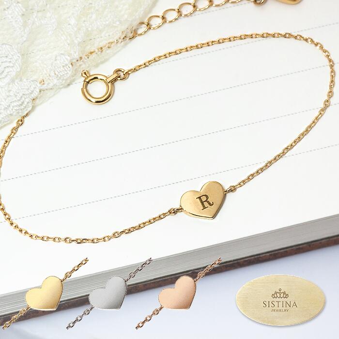 ゴールド ハートブレスレット K10 K18 刻印 イニシャル 名入れ ハート ブレス スウィートハート ブレスレット オーダー刻印 名前 イニシャル 数字 ナ...