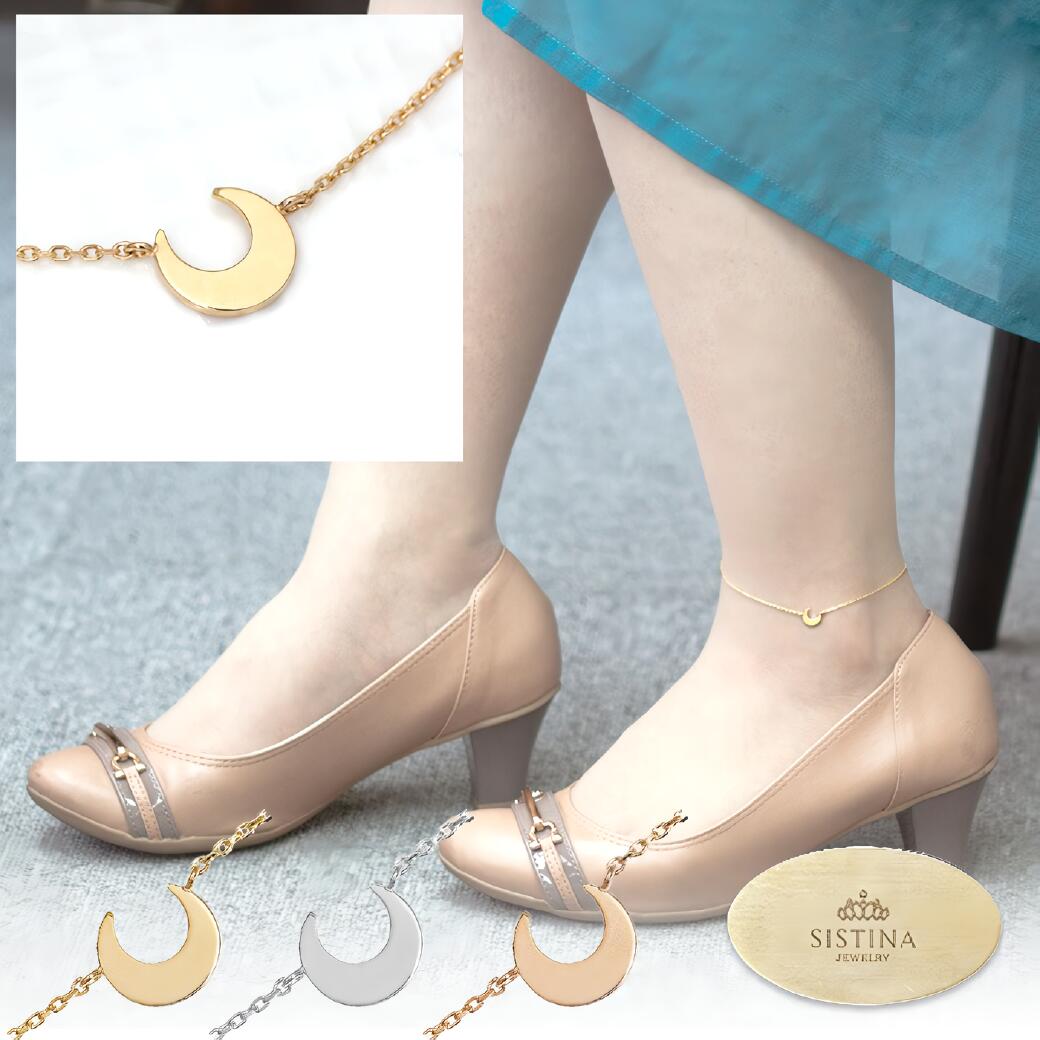 ゴールド クレセントアンクレット K10 K18 三日月 クレッセント ムーン アンクレット モチーフ アンク ゴールド 刻印 イニシャル 名入れ 数字 ナンバ...